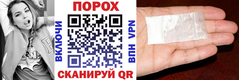 Amphetamine Premium Биробиджан