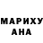 МЕТАДОН кристалл Arina Auypova