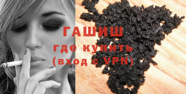 мефедрон Алексеевка