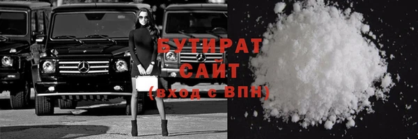 таблы Переславль-Залесский