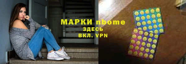 не бодяженный Алексин
