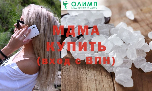не бодяженный Алексин