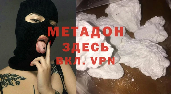 не бодяженный Алексин