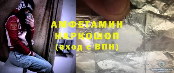 не бодяженный Алексин