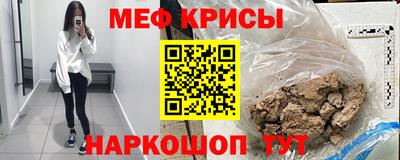 мдпв Можга