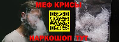 мдпв Можга