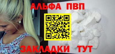 мдпв Можга
