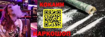 мдпв Можга