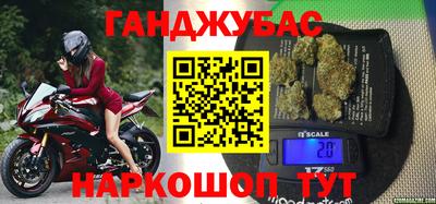 мдпв Можга