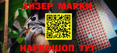 мдпв Можга