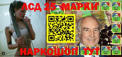 мдпв Можга