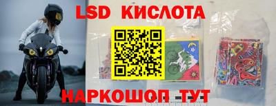 мдпв Можга