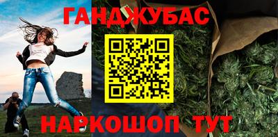 мдпв Можга