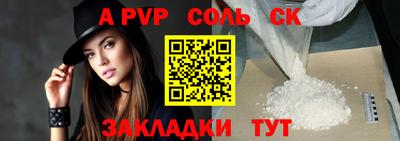 мдпв Можга