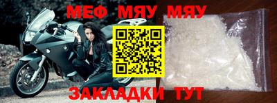 мдпв Можга