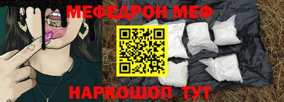 мдпв Можга
